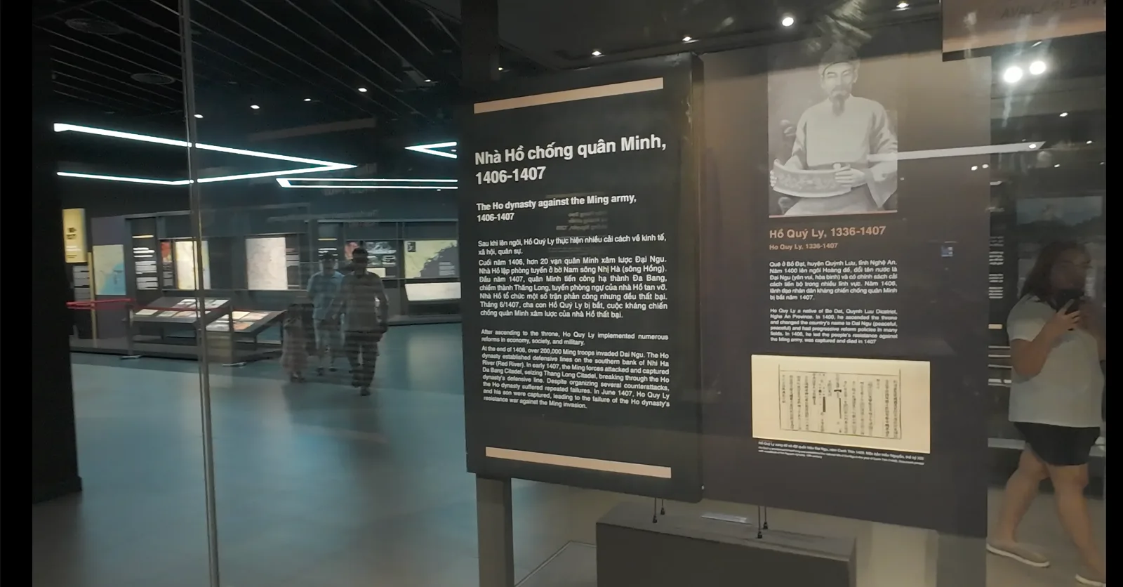 sample of illustration in vietnam inside museum